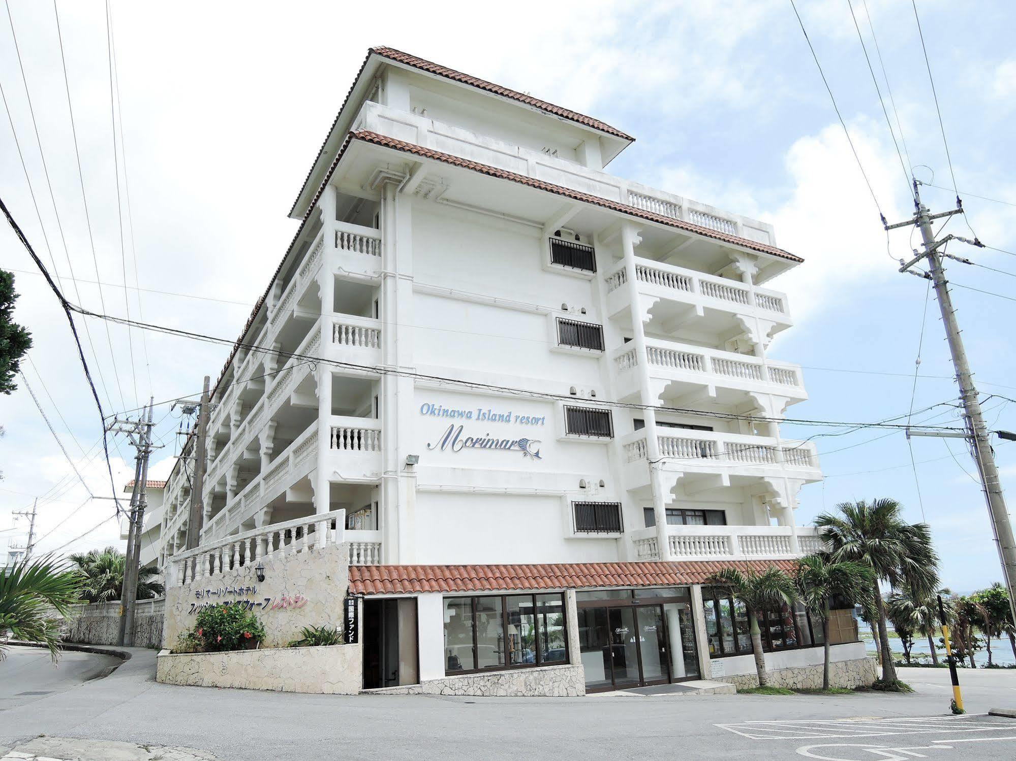 Morimar Resort Hotel Yomitan Εξωτερικό φωτογραφία